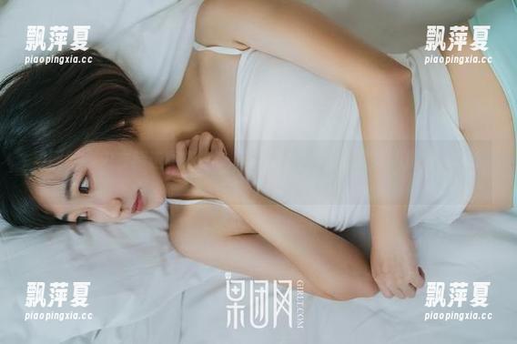 果团网 - 内衣精选图集，龚玥菲教你如何在卧室外也能优雅出街。