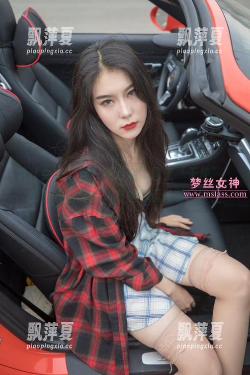 梦丝女神 - 当“花月舞”遇上“天使”，免费美图满满，哪位幸运儿带回家？