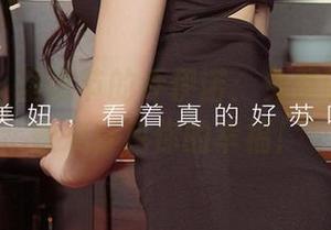 爱尤物 – 圣诞节的乔伊诺：免费的图包，快来打包你的幸福！
