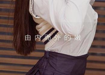 爱尤物 – 李希瑶的婚纱实验室——一组原图与图集的奇幻之旅
