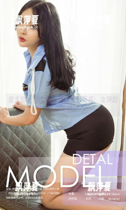 爱尤物-金佳佳 爱尤物 - 当金佳佳遇见全套写真:女神的秘密花园!