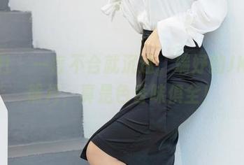 爱蜜社 – 一言不合就沉迷，瑞妤的JK写真照片，真是色香味俱全！