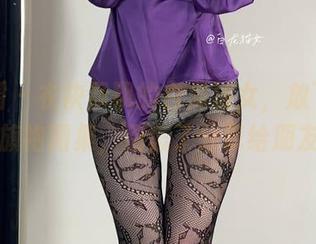 微密圈 – 衣袂飘飘的白龙猫女，放飞自我的旗袍图集，别忘了分享给朋友！