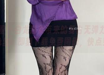 微密圈 – 白龙猫女带来的复古无弹力咖啡色丝：即刻下载免费图册，快点！