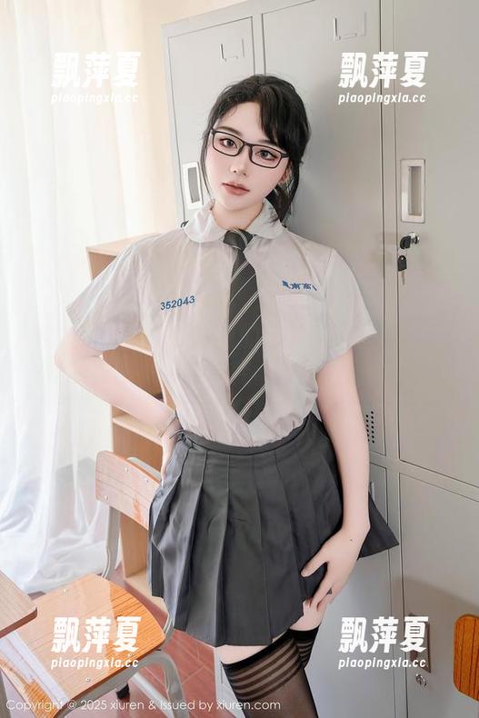 秀人网 - 戴渃欣定制的连体衣图集：穿上她的衣服，生活也变得更像个时尚秀！