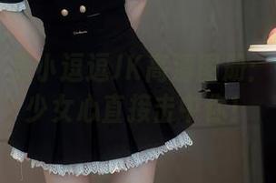 秀人网 – 是小逗逗JK高清图册：一瞬间的少女心直接击中你！