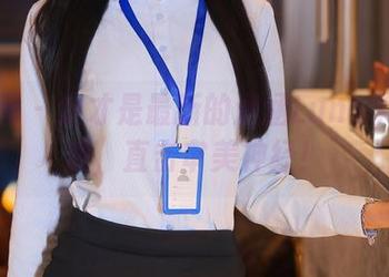 秀人网 – 这才是最新的涵涵Luna学妹资源，直击审美神经！