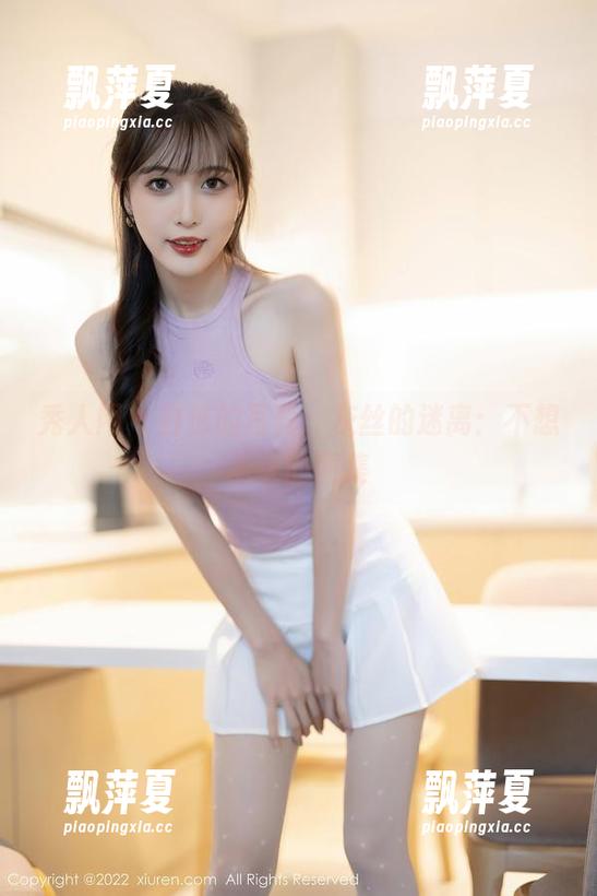 秀人网-白沫 秀人网 - 白沫的写真,灰丝的迷离:不想承认的图集