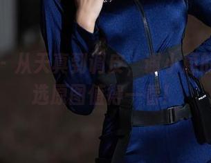 秀人网 – 从天真到调皮，谢小蒽的少女精选原图值得一看！