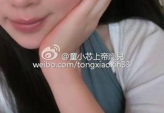 微密圈 – 紫色哒豚豚的短裙写真，真让人想穿越到现场！