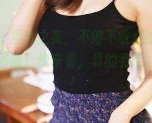 美媛馆 – 黑白之美，不得不收藏的于大小姐Ayu图集！快来看，真的有点让人意乱！