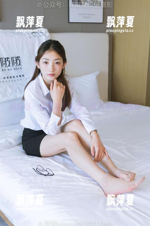 袜啵啵 - 果果裸足私房：踩进梦中的微妙合集