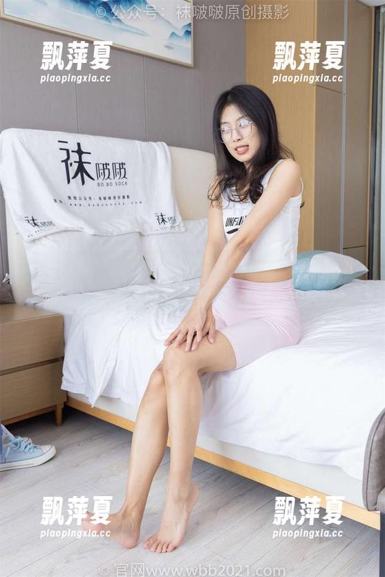 袜啵啵-瑶瑶 袜啵啵 - 当瑶瑶遇上女友:高清原图,光影交错,完美得让人窒息。