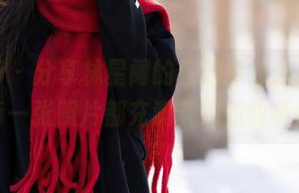 语画界 – 分享林星阑的校园梦想套图，让每一张照片都充满未知的故事！