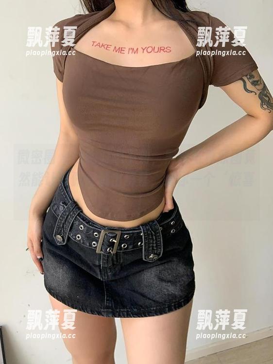 微密圈 - 你绝对想不到，黑丝写真原图竟然能让陈佩奇跳出屏幕，给你一个‘惊喜’！