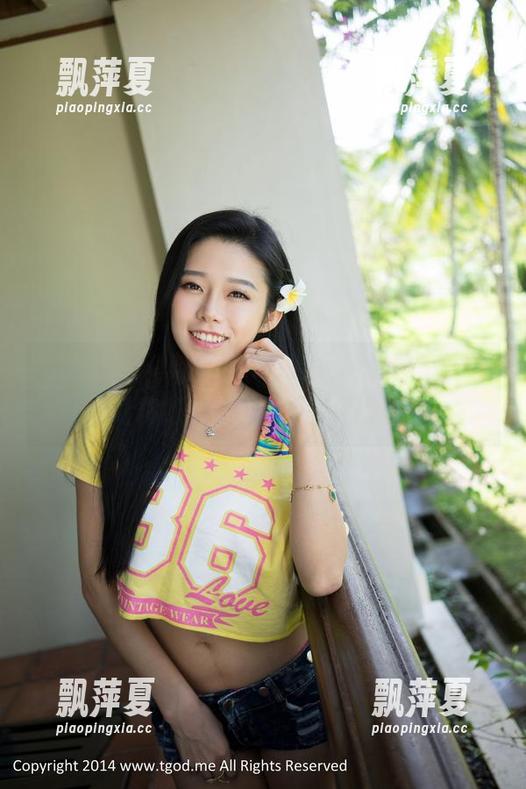 青豆客-莫晓茜sunny 青豆客 - 莫晓茜sunnyJK最新合集,保证让你眼前一亮,不会瞎眼哦!
